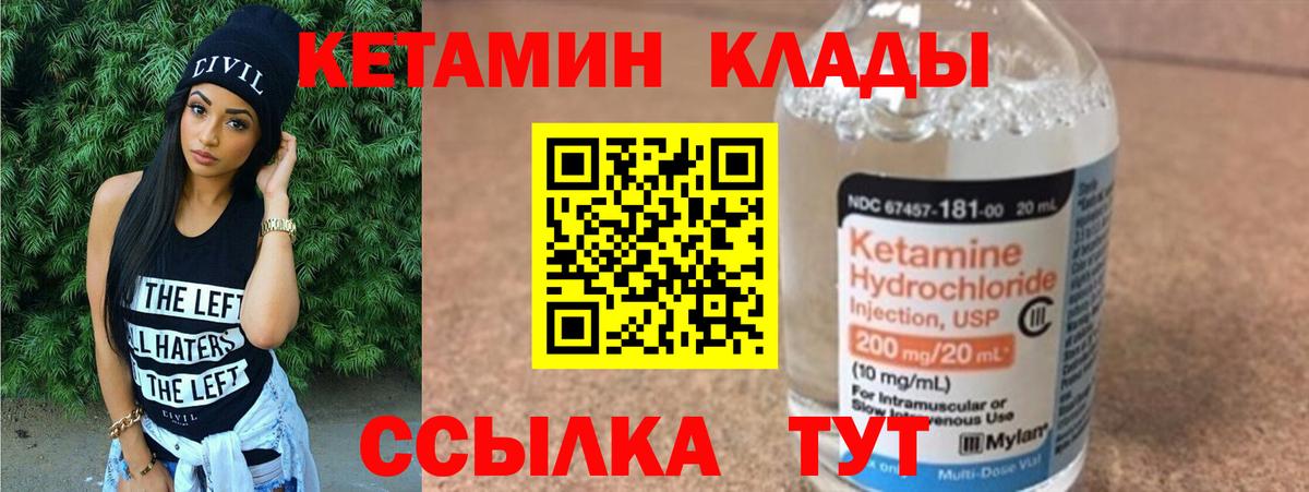 Меф МЯУ МЯУ кристаллы  Вход с VPN  Балабаново  Где купить наркотики?  ГАШ  APVP СОЛЬ кристаллы 