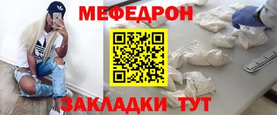 экстази Апрелевка