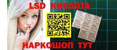 экстази Апрелевка