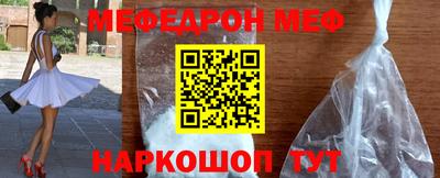экстази Апрелевка