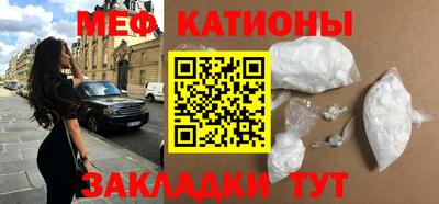 экстази Апрелевка
