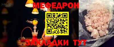 гашишное масло Апшеронск