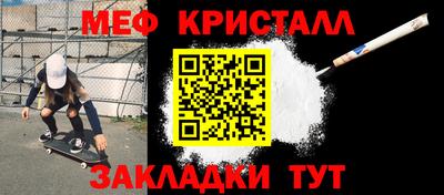 экстази Апрелевка
