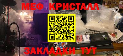 экстази Апрелевка