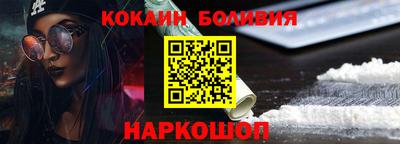 первитин Аргун