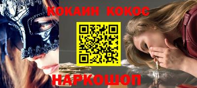 экстази Апрелевка