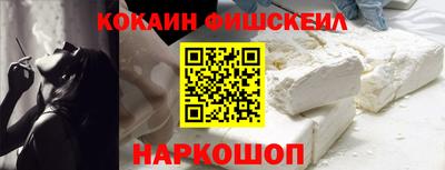 первитин Аргун