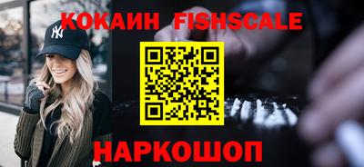 первитин Аргун