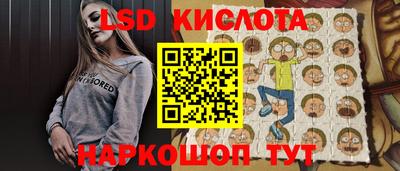 экстази Апрелевка