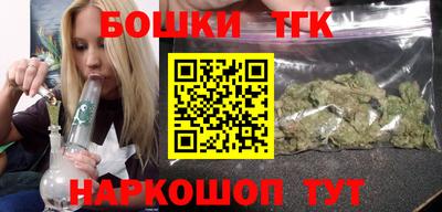 экстази Апрелевка