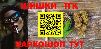 первитин Аргун