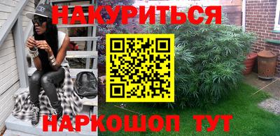 экстази Апрелевка