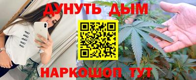 экстази Апрелевка