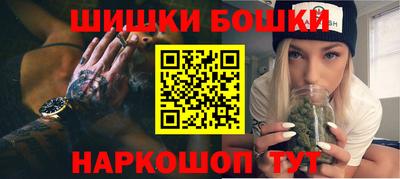 первитин Аргун