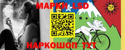 первитин Аргун