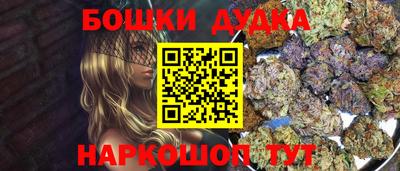 экстази Апрелевка