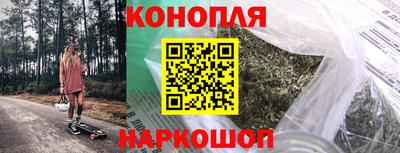 экстази Апрелевка