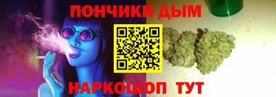 первитин Аргун
