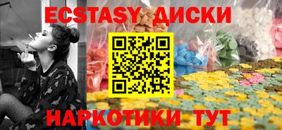 первитин Аргун