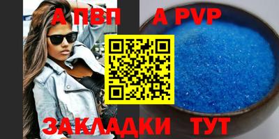 экстази Апрелевка