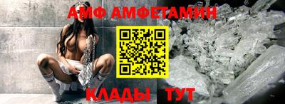 экстази Апрелевка