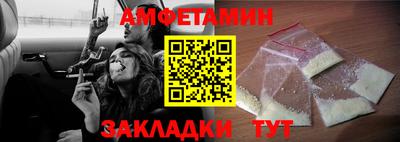 экстази Апрелевка