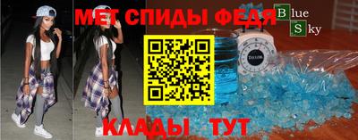 гашишное масло Апшеронск