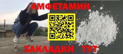 экстази Апрелевка