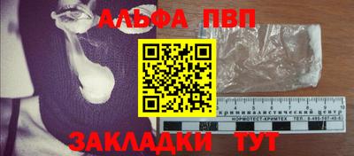 экстази Апрелевка