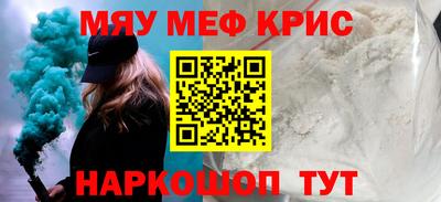 экстази Апрелевка